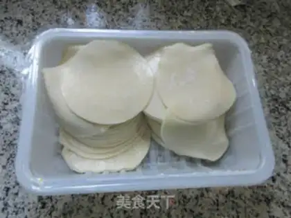 Make Carrot, bean dumplings step 0
