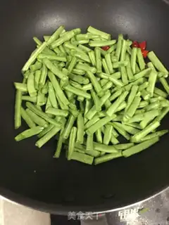 Make ♪ Dry beans ♪ step 3