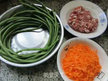 Make Carrot, bean dumplings step 1