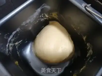 Make Chinese pumpkin bread step 3