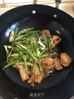 Make Ginger step 5
