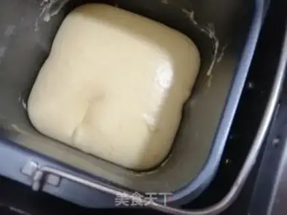 Make Chinese pumpkin bread step 5