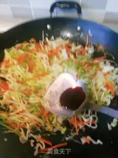 Make It