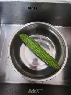 Make Bitter eggs step 0