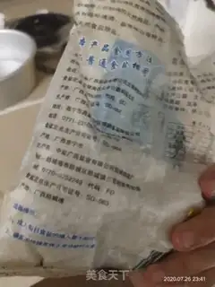 Make It