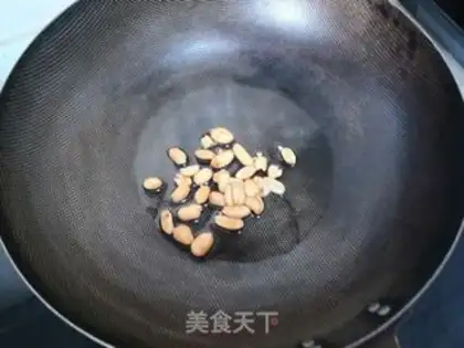 Make Quick blend step 3