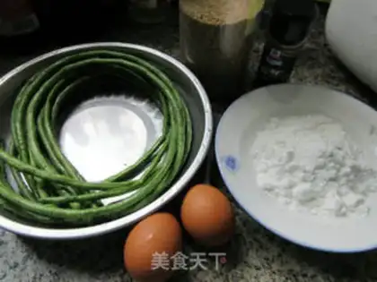 Make Bean rolls step 0
