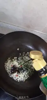 Make A blend step 4