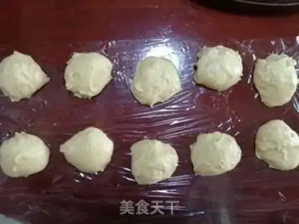 Make Chinese pumpkin bread step 6