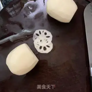 Make Cool Smash step 0