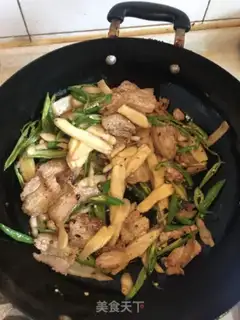Make Ginger step 7