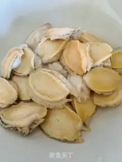 Make Abalone red meat step 0