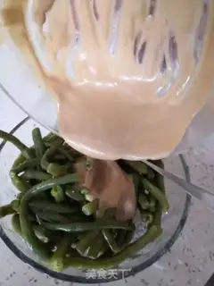 Make Soybeans step 2