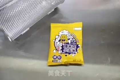 Make Popcorn step 0