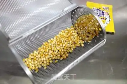 Make Popcorn step 1
