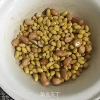 Make Peanut soy step 0