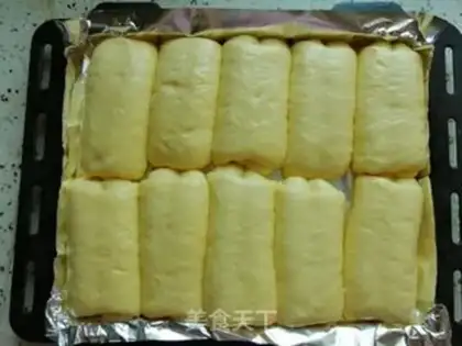 Make Chinese pumpkin bread step 10
