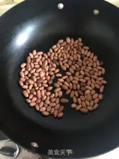 Make Pepper salt peanuts step 0