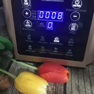 Make Peanut soy step 2