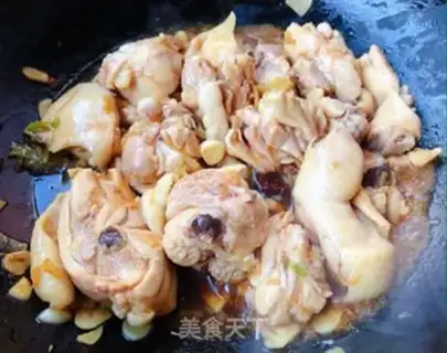 Make Chicken leg eggplant noodles step 6