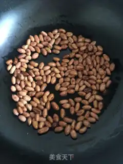 Make Pepper salt peanuts step 2