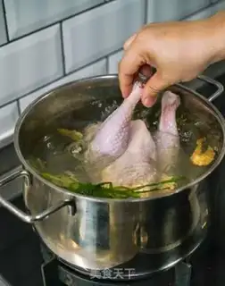 Make Pelican chicken step 1
