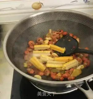 Make Fried shrimp tail step 7