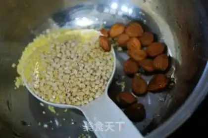 Make Red-tree almond step 0