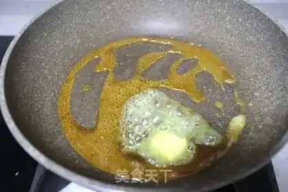 Make Popcorn step 8