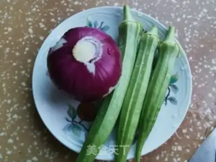 Make Onion acupuncture step 0