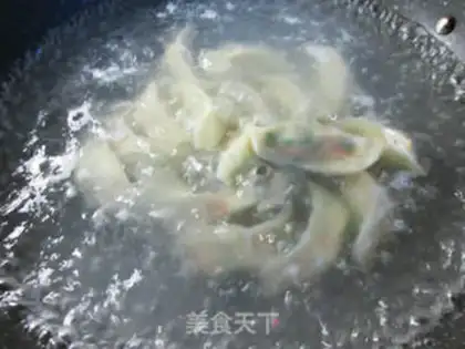 Make Carrot, bean dumplings step 16