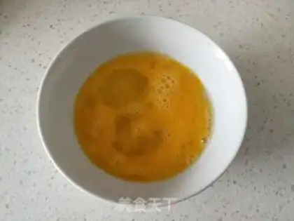 Make Pepper fried eggs step 2