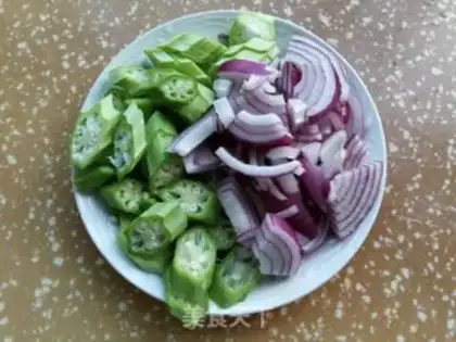 Make Onion acupuncture step 1