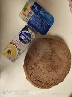 Make Cocomus cake step 1