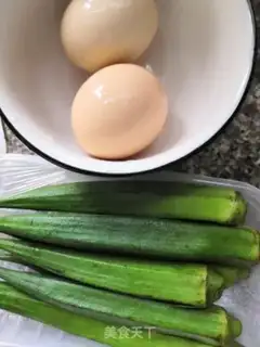 Make Autumn fried eggs step 0
