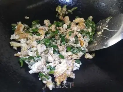 Make Pepper fried eggs step 4