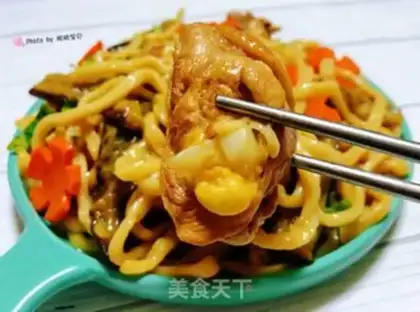 Make Chicken leg eggplant noodles step 14