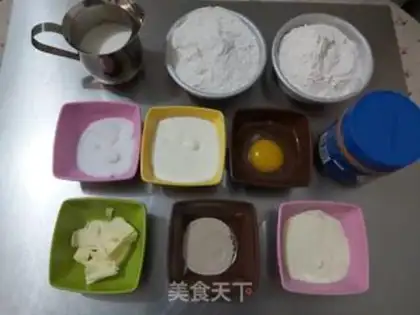 Make Peanut butter toast step 0
