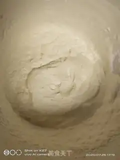 Make Cocomus cake step 3