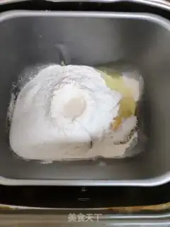 Make Salad-in-law step 0
