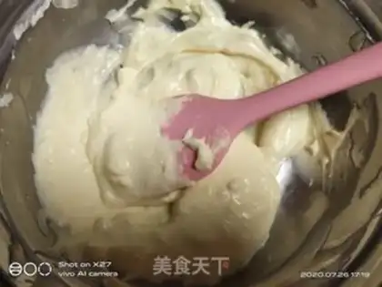 Make Cocomus cake step 4
