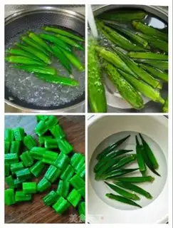 Make Autumn pepper with cucumber step 1