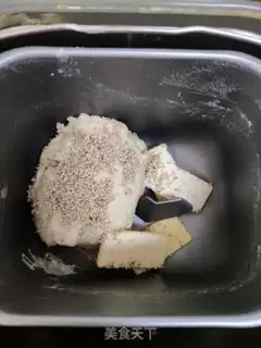 Make Salad-in-law step 1