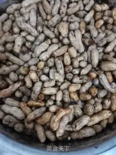 Make Five perfumes for peanuts step 0
