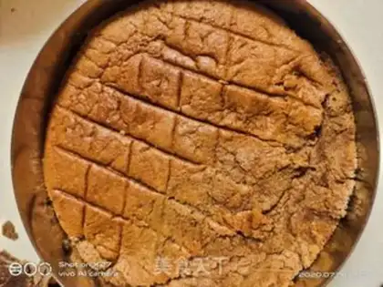 Make Cocomus cake step 5