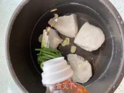 Make Chicken pine step 1