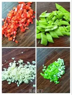 Make Autumn pepper with cucumber step 2