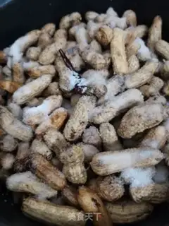 Make Five perfumes for peanuts step 1