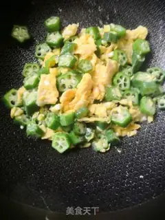 Make Autumn fried eggs step 6