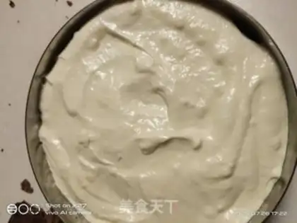 Make Cocomus cake step 6